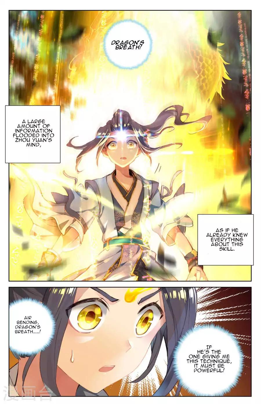 Yuan Zun Chapter 9.5 5